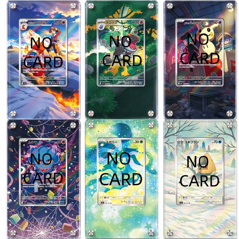 Music - High-definition Transparent PTCG Anime Card Acrylic