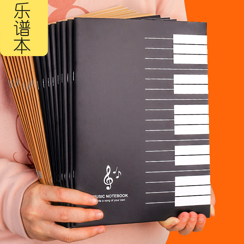 18Sheets Music Practice Notebo - Blank Sheet Music Notebook 评论和价格