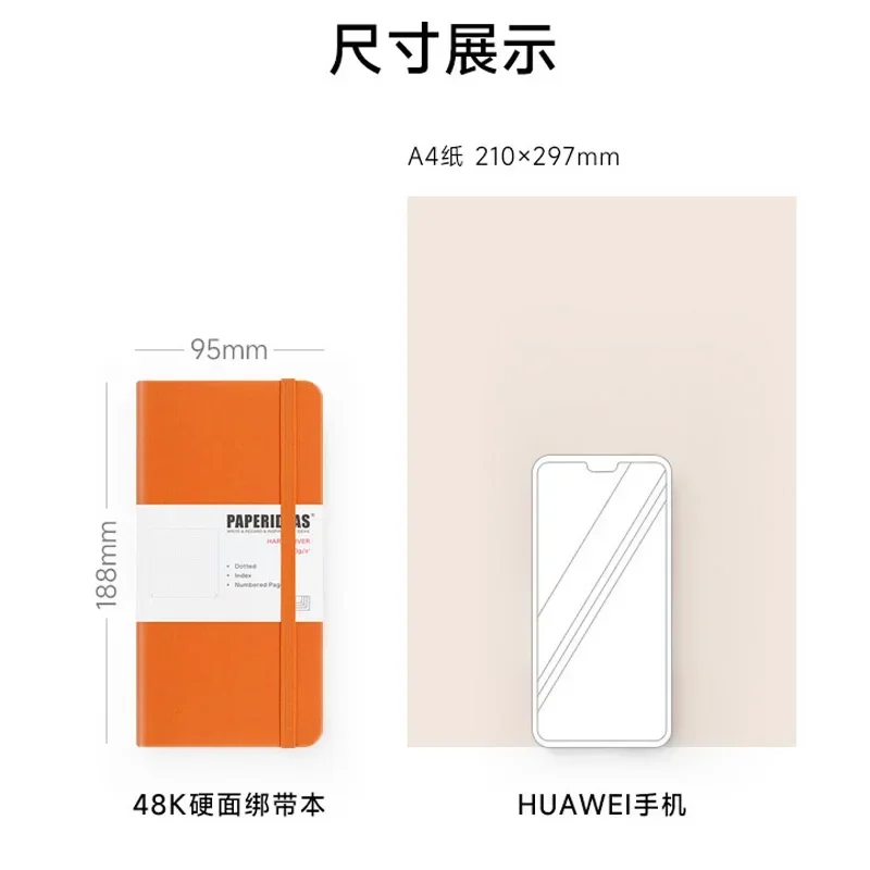 Travel Notebook Numbered Hard  - Vintage Leather Journal Notebook 评论和价格